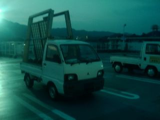 IMG_20120109_172042.jpg